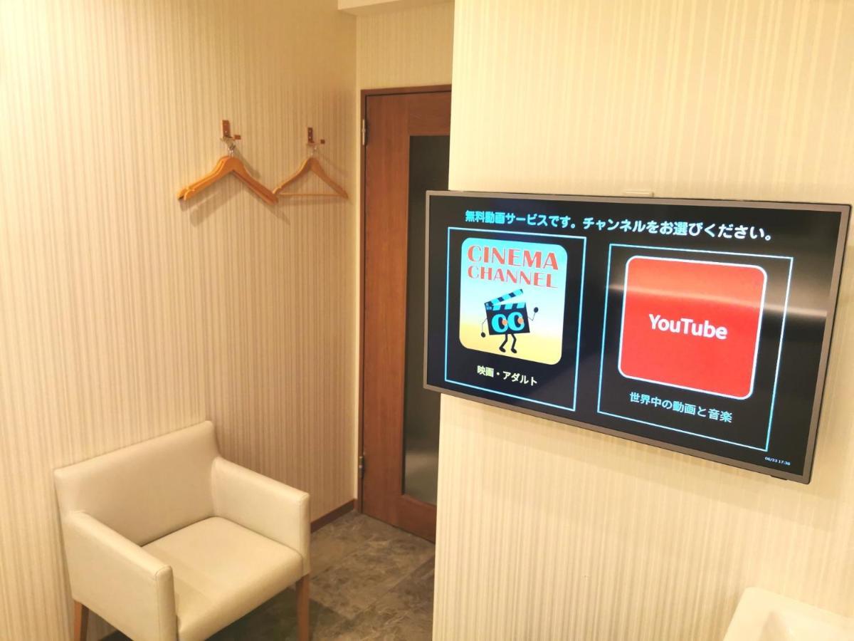 Hotel Mond Omiya - Vacation Stay 85327V Saitama Exterior foto